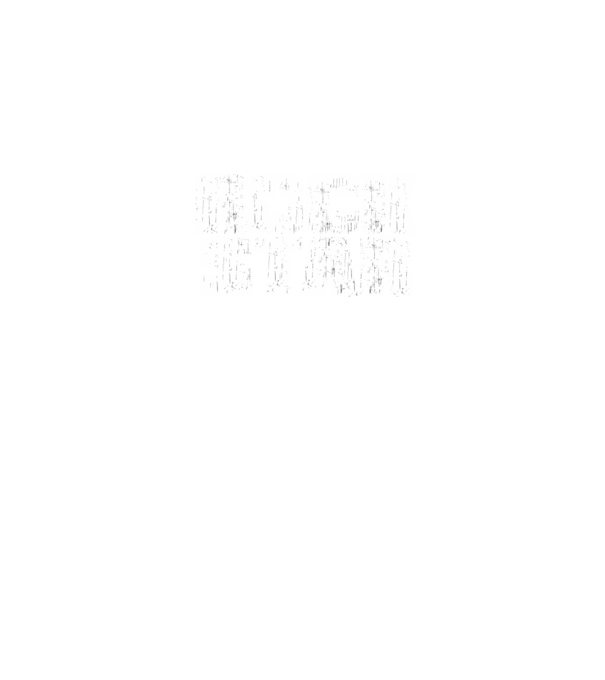  minta sötétkék pólón