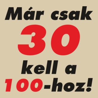 100 - 30 = 70